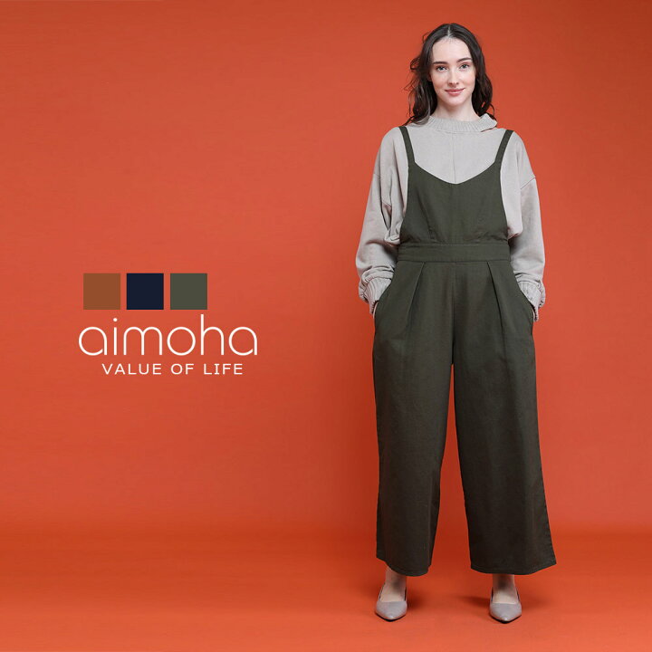 楽天市場 サロペット パンツ レディース 春夏秋冬 2way オールインワン Vネック マタニティ ワンピース リボン きれいめ オフィス 仕事 ゆったり キャミワンピ キャミワンピース ワイドパンツ キャミソールワンピース Aimoha Aimoha