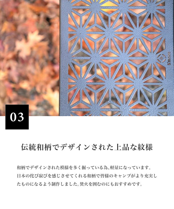 楽天市場】【S 
