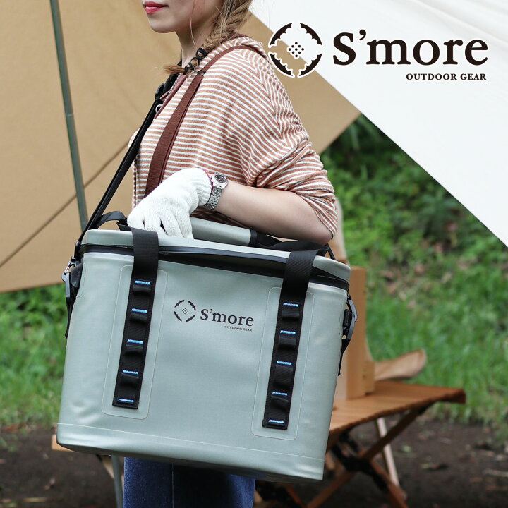 楽天市場 S More Becool Cooler Bag クーラーボックス 大型 l リットル クーラーバッグ ソフト クーラーbox キャンプ 釣り アウトドア スポーツ ショルダー おしゃれ 保冷 保温 Smocj001bcbga 肩掛け 手持ち 斜め掛けの3way Aimoha