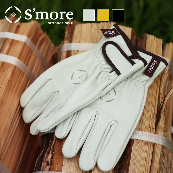 楽天市場 S More Leather Gloves 耐火グローブ 耐熱グローブ 革 レザーグローブ5本指 耐熱手袋 本革 牛革 鍋つかみ ミトン バーベキュー 手袋 キャンプ アウトドア 耐熱 キャンプ用品 手首調整テープあり牛革グローブ Aimoha 楽天市場 S More Leather Gloves 耐火グローブ 耐熱グローブ 革 レザーグローブ5本指 耐熱手袋 本革 牛革 鍋つかみ ミトン バーベキュー 手袋 キャンプ アウトドア 耐熱 キャンプ用品 手首調整テープあり牛革グローブ Aimoha