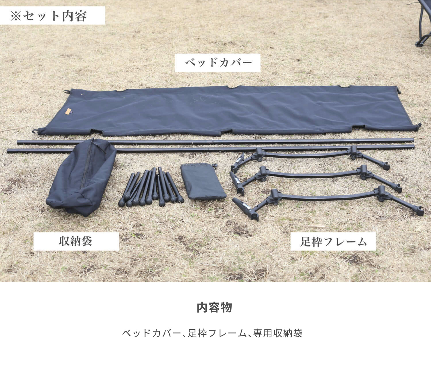 楽天市場】【S'more /Alumi Compact Bed】 コット キャンプ 折りたたみ