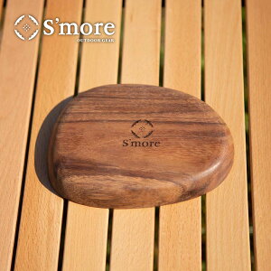 yS'more / Woodi plate S zؐ H v[g \EVW Lv AEghA M M v[g LvH fBbVv[g ؐ y16×13cm STCYz