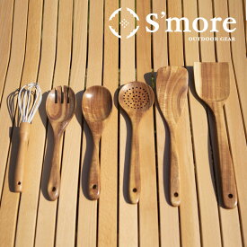 【S'more / Kitchen tools 7set】 キッチンツール セット 収納 キャンプ 調理器具 木製 天然チーク材 クッキングツール 7点セット アウトドア おしゃれ キャンプ [キッチンツール7点セット]