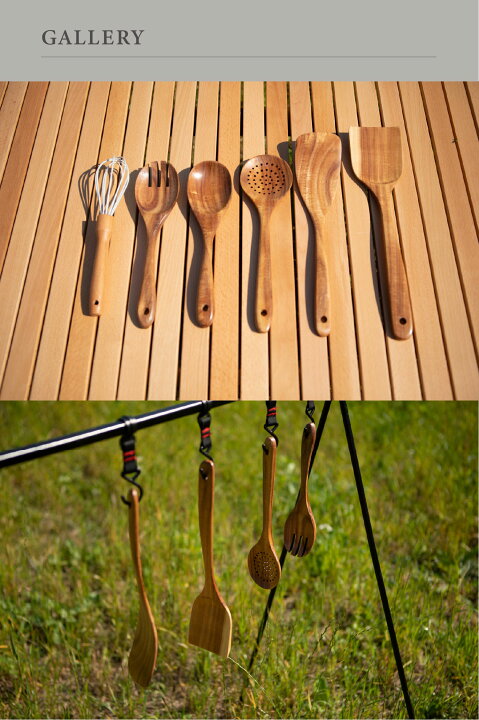 楽天市場 S More Kitchen Tools 7set キッチンツール セット 収納 キャンプ 調理器具 木製 天然チーク材 クッキング ツール 7点セット アウトドア おしゃれ キャンプ キッチンツール7点セット Aimoha