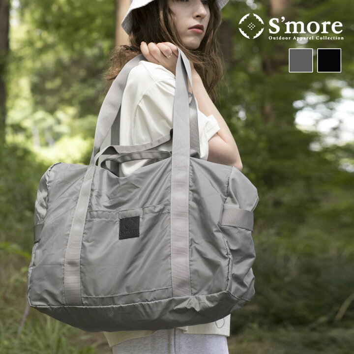 楽天市場 S More Nylon Travel Bag 防水性高密度ナイロン トラベルバッグ ナイロン 軽量 メンズ レディース ナイロンバッグ 防水 撥水 大容量 旅行 旅行バッグ ボストン ボストンバッグ アウトドア キャンプ アウトドアウエア 折り畳んでコンパクトに Aimoha