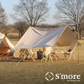 楽天市場 ポリコットン タープの通販