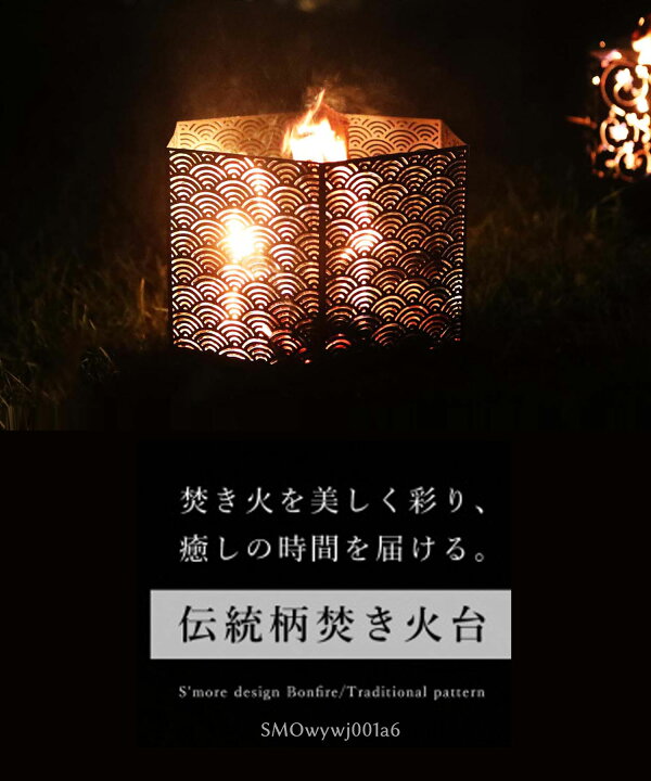楽天市場】20%OFF【S