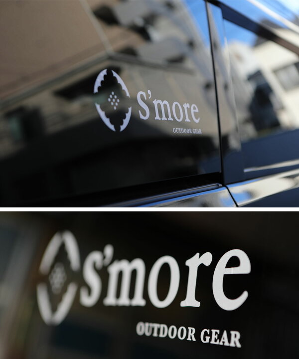 楽天市場 S More Logo Sticker ステッカー アウトドア ブランド S More ステッカー 車 おしゃれ 防水ステッカー スモア カーステッカー 2type Aimoha