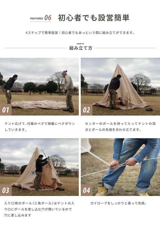 楽天市場】【S