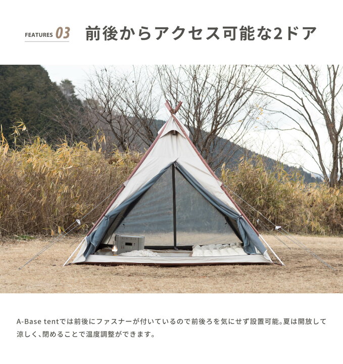楽天市場】30%OFF 【S