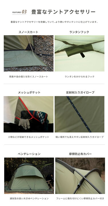 楽天市場】20%OFF【S