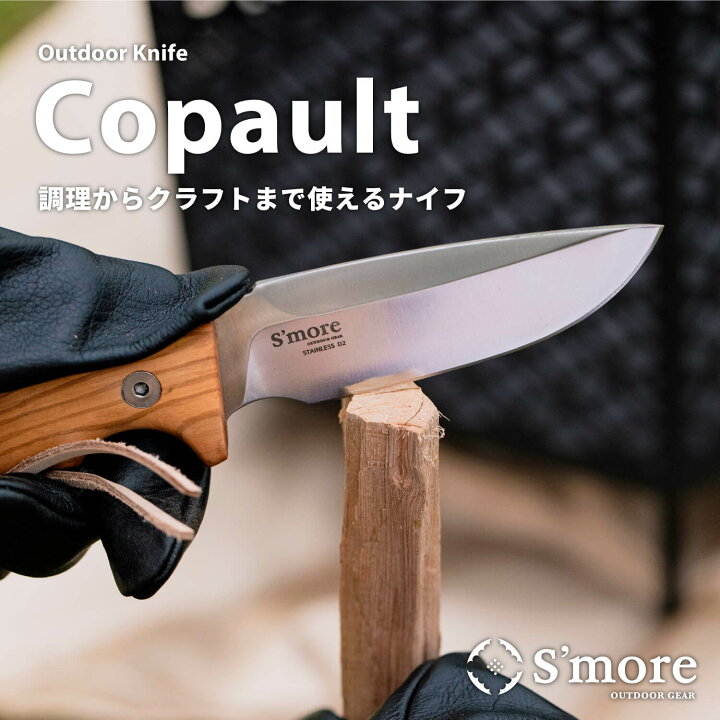 楽天市場】【クーポンで10％OFF】【S