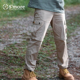 【 S'more / nylon pants 2way 】 2wayカーゴパンツ パンツ ハーフパンツ スモア レディース メンズ ユニセックス アウトドア ウェア ゆったり ストレッチ リラックス リラックスパンツ 接触冷感 吸水 速乾【 吸水速乾性やUVカット 】