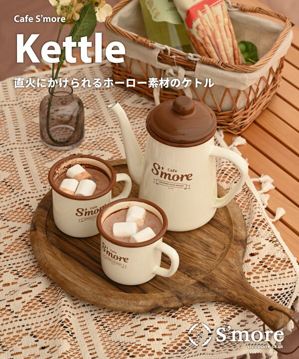 楽天市場】15%OFF 【S