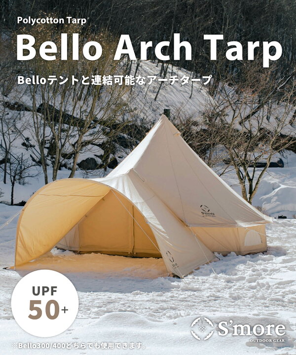 楽天市場】10%OFF 【S