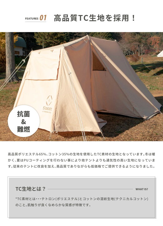 楽天市場】【S