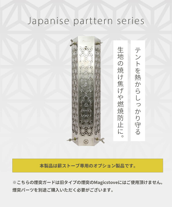 楽天市場】【S