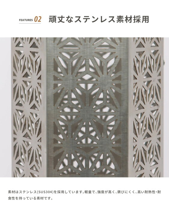 楽天市場】【S