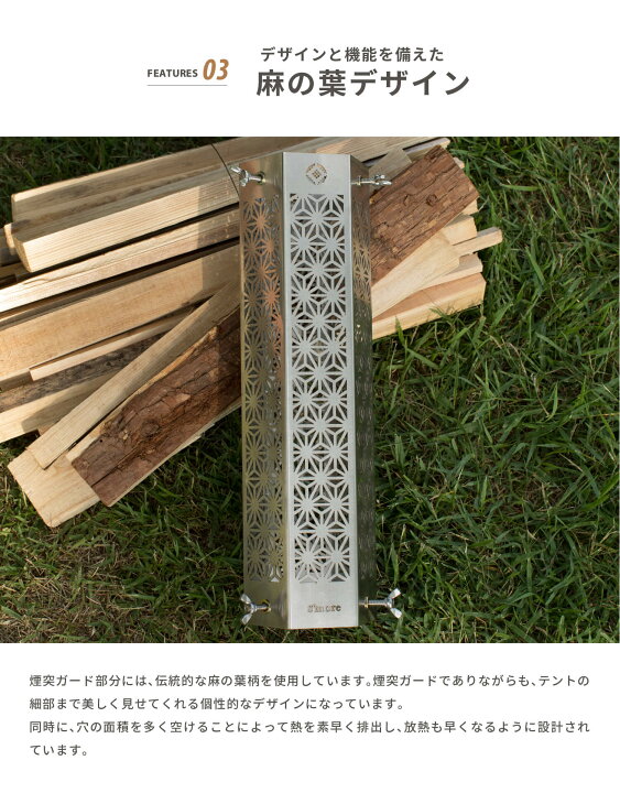 楽天市場】【S