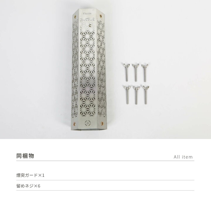 楽天市場】【S