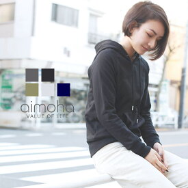 楽天市場 インナー レディース パーカー トップス レディースファッションの通販