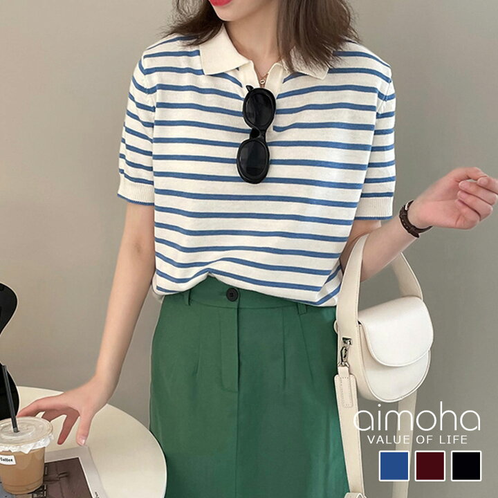 楽天市場 サマーセール価格 サマーニット 半袖 Tシャツ ボーダー 春ニット ニット ポロシャツ 春 夏 秋 トップス 韓国 ライク オルチャン シンプル ポロ襟 韓国ライクなコーデが叶うポロ襟サマーニット Ss Aimoha