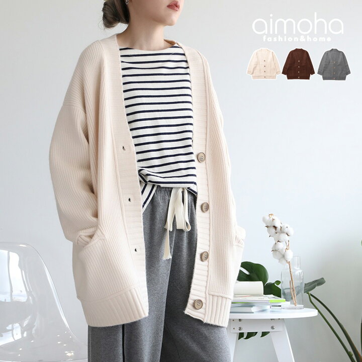 楽天市場】【クリアランス価格!!】【Wool Blend -ウールブレンド 
