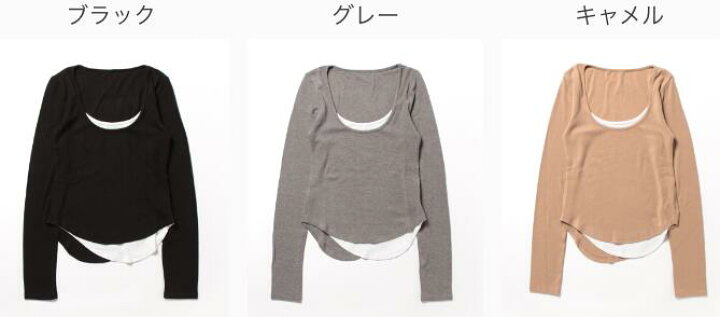 楽天市場】レイヤード風カットソートップス tシャツ 長袖 レディース 