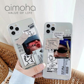 夏祭 【OUTLET★】スマホケース 韓国 ライク iphone12 iphone12mini iphone12pro iphone12promax おしゃれ かわいい 大人かわいい 韓国風アート 透明 スケルトン スマートフォン ケース アイフォンケース 【韓国風iphoneケース】