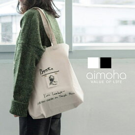 楽天市場 韓国 トートバッグの通販