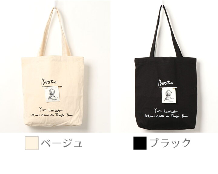 楽天市場 キャンバス トート 韓国 ライク ショルダー トートバッグ キャンバス レディー 大きめ 布 おしゃれ かわいい 通勤 学生 ロゴ 軽量 プリント 刺繍 ピン布デザインが可愛いキャンバストート Aimoha