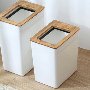 ゴミ箱 おしゃれ スリム 木目 木目調 ふた付き ウッド ウッド調 ポリ袋を隠せる ふた付き ごみ箱 インリア かわいい 可愛い リビング 子供部屋 北欧 ダストボックス 幅16.2 奥行22.7 高さ25.2【
