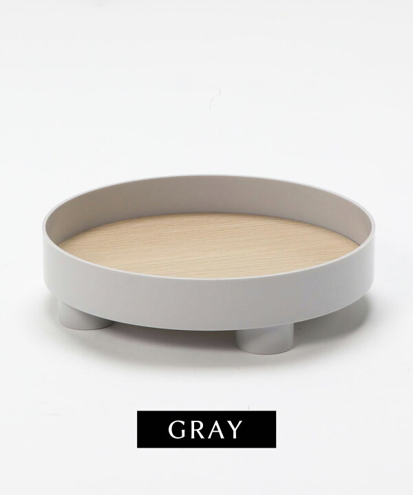 楽天市場 多機能収納トレイ 収納トレイ 収納 トレー 可愛い おしゃれ お盆 食卓 調味料収納 調味料整理 インテリア オブジェ 直径約30cm 大きめ 多機能トレーでおしゃれなインテリア ラッピング不可 Aimoha