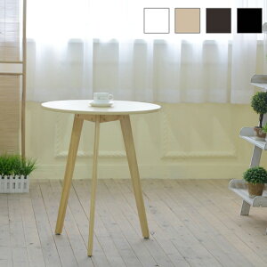 サイドテーブル 木製 おしゃれ 円形 ナイトテーブル ソファ ソファテーブル ベッドサイド コンパクト スリム おしゃれ 木製 シンプル ナチュラル コーヒーテーブル 北欧 組み立て式 【ナチ