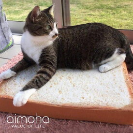 楽天市場 食パン クッション 猫の通販