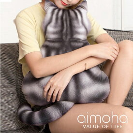 ネコ型クッション クッション かわいい 猫 ネコ 抱き枕 SNS映え インテリア おしゃれ ネコ後ろ姿 座布団 プレゼント 子供 誕生日 47×40cm(しっぽ含まず)【SNS映えなネコのバックスタイルクッション】 【ラッピング不可】