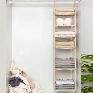 【6段タイプ】 吊り下げ収納 収納 クローゼット ハンギングラック おしゃれ 可愛い 収納ラック 吊るす 吊り下げラック ハンガーラック 収納ポケット 洋服収納 タオル収納 組み立て式 高さ131