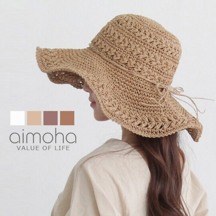 楽天市場 サマーセール価格 Off 麦わら帽子 レディース 帽子 春 夏 つば広 ハット おしゃれ かわいい 大人 Uv 日焼け防止 海 レジャー 海水浴 可愛い 折りたためる コンパクト たためてコンパクト麦わらハット Ss Aimoha