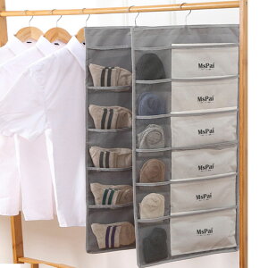 下着 収納 おしゃれの人気商品 通販 価格比較 価格 Com