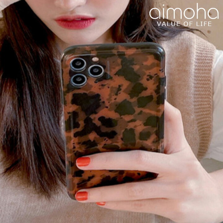 楽天市場 スマホケース 韓国 ライク Iphone12 Iphone12mini Iphone12pro Iphone12promax おしゃれ かわいい 大人かわいい 韓国風 べっ甲調 レオパード調 スマートフォン ケース アイフォンケース 韓国風iphoneケース Aimoha