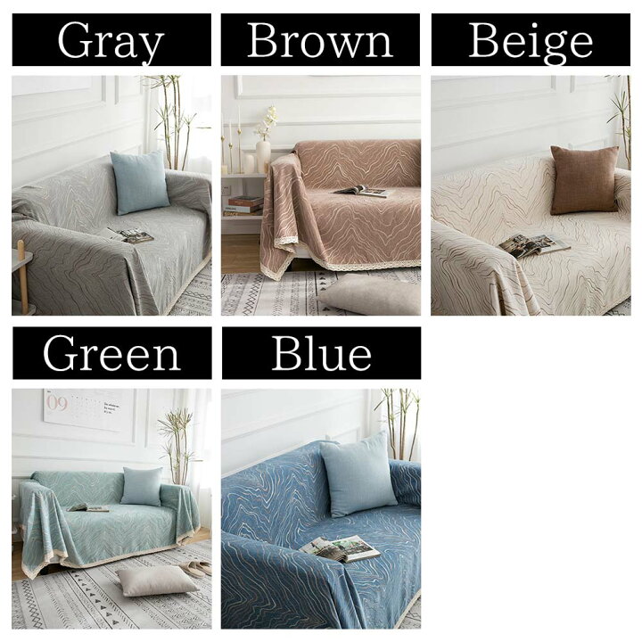 市場 ソファーカバー かわいい マット 綿100 可愛い ラグ おしゃれ マルチラグ カーペット マルチカバー 市場 ソファーカバー かわいい マット 綿100 可愛い ラグ おしゃれ マルチラグ カーペット マルチカバー