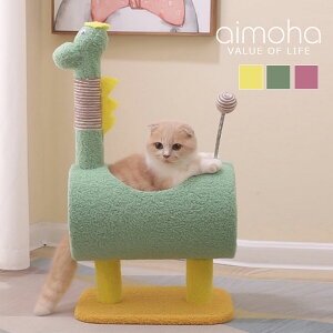 猫 キャラクターの人気商品 通販 価格比較 価格 Com