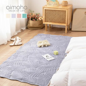 ラグ おしゃれ カーペット 可愛い かわいい 韓国 インテリア ポタニカル キルティング 室内マット 玄関 モダン 68.7×152 SNS映え 韓国雑貨 【キルティングのナチュラル可愛いラグ】【ラッピング不可】