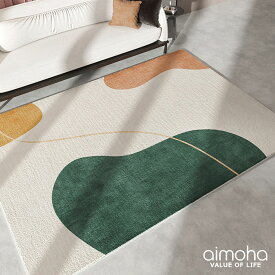 ラグマット おしゃれ カーペット ラグ 可愛い かわいい 韓国 インテリア オリエンタル 幾何学 モダン 韓国 ライク 室内マット 玄関 120×160cm SNS映え 韓国雑貨 【おしゃれなラグカーペット】