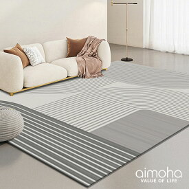 ラグマット おしゃれ カーペット ラグ 可愛い かわいい 韓国 インテリア ナチュラルカラー 室内マット リビング 161×120.8cm SNS映え 韓国雑貨 【おしゃれなラグカーペット】