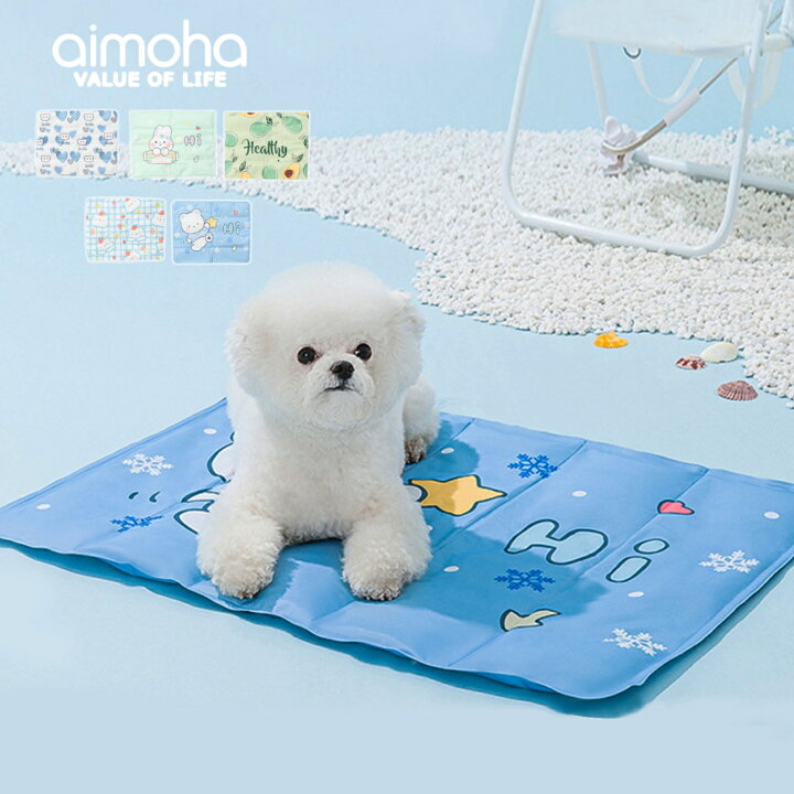 楽天市場】【クリアランス価格】 ペットマット ひんやり 接触冷感 冷感  