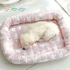 【クリアランス価格】 ペットマット ひんやり 接触冷感 ペットベット 冷感マット 犬用マット 猫用マット 夏 ひんやりマット ペット 可愛い【冷感生地を使用したペットベッド】