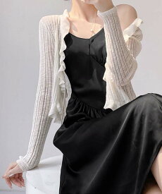 【2025SU】【aimoha】 フリルシアーボレロカーディガン レディース 春 秋 長袖 おしゃれ シンプル 　 カラーカーデ　ゆったり