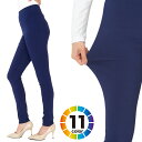 【リピ率No.1レギパン♪】ハイウエストストレッチ美脚スキニーレギンスパンツレギパン レディース スキニーパンツ レギンス 無地 ハイウエスト パギンス パンツ...