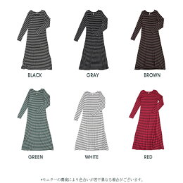 ベーシックロングスリーブクルーネックボーダーロングワンピース